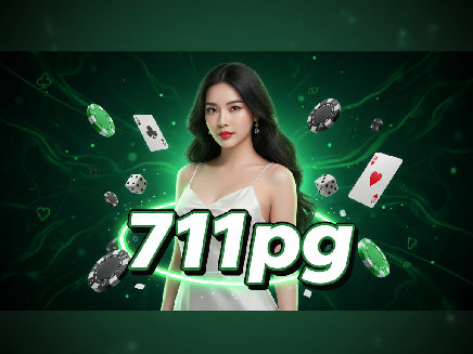711pg ทางเข้า